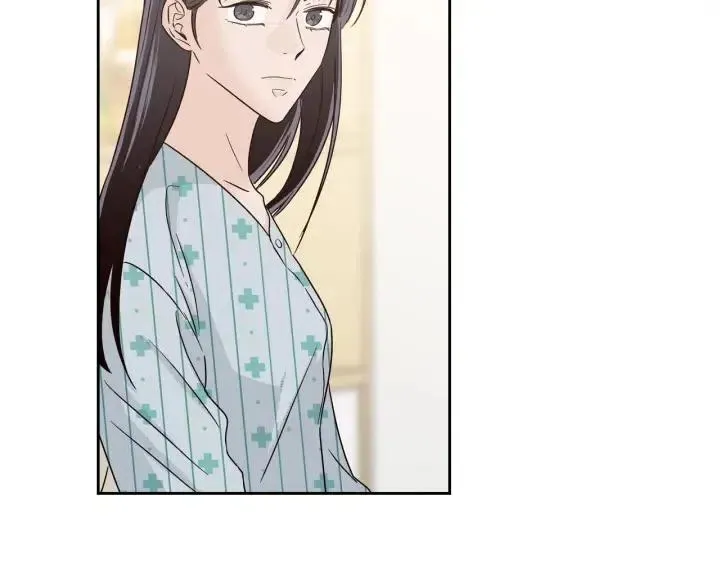 第104话 男朋友-8 第56页