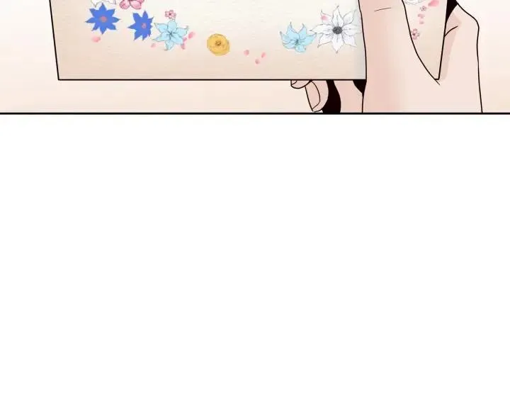 第104话 男朋友-8 第64页
