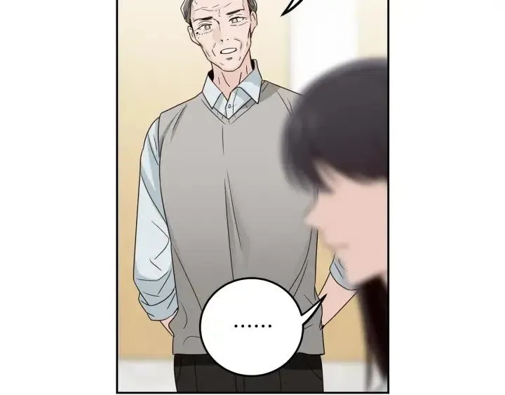 第104话 男朋友-8 第69页