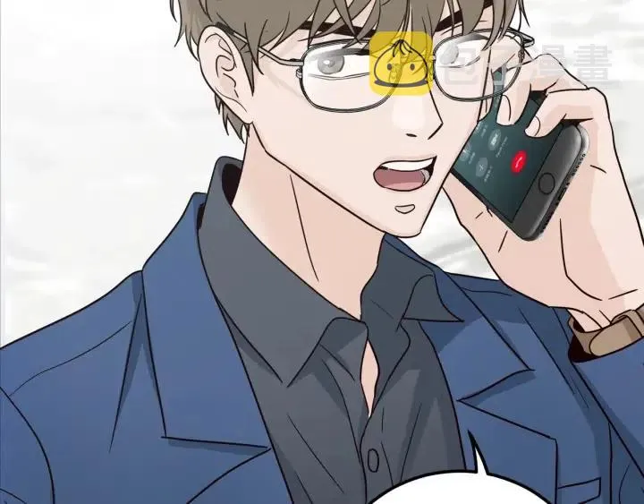 第104话 男朋友-8 第90页