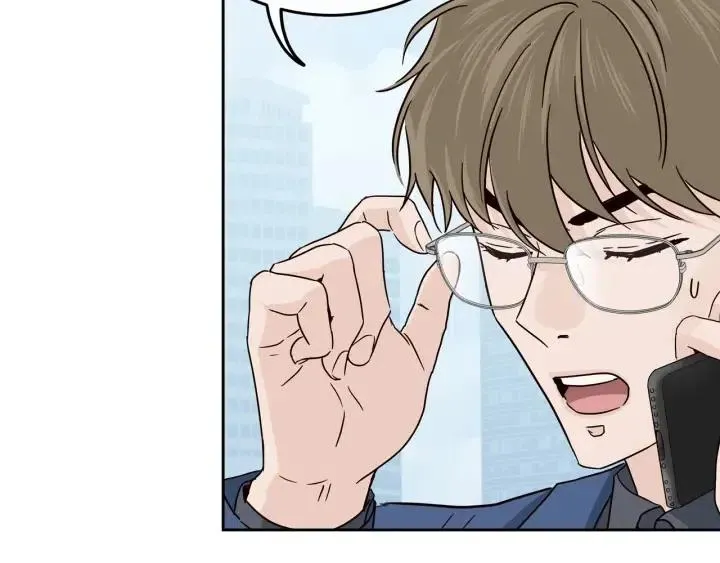 第104话 男朋友-8 第102页