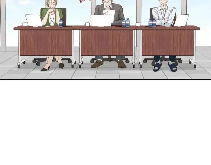 第105话 男朋友-9 第10页