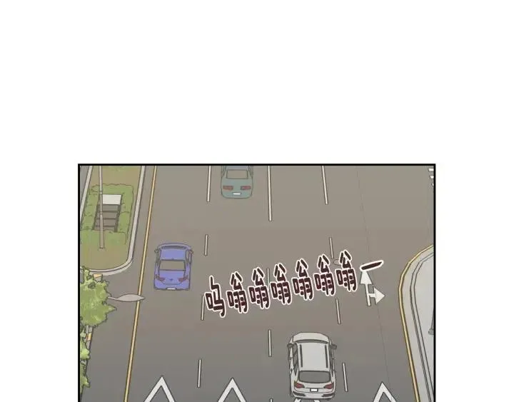 第105话 男朋友-9 第51页