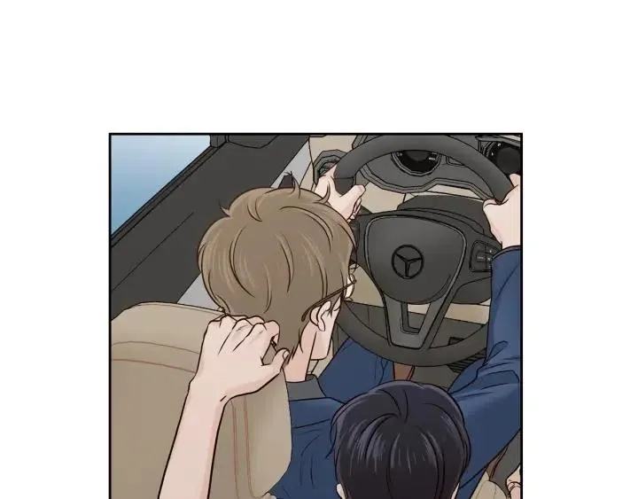 第105话 男朋友-9 第75页