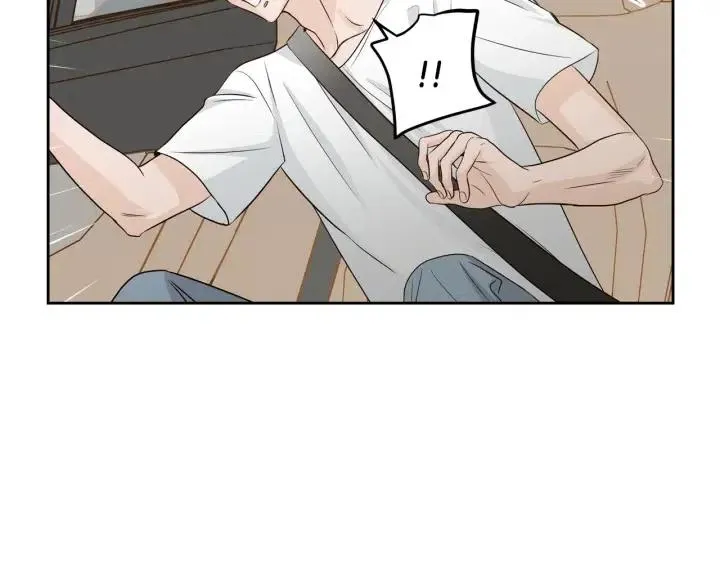 第105话 男朋友-9 第82页