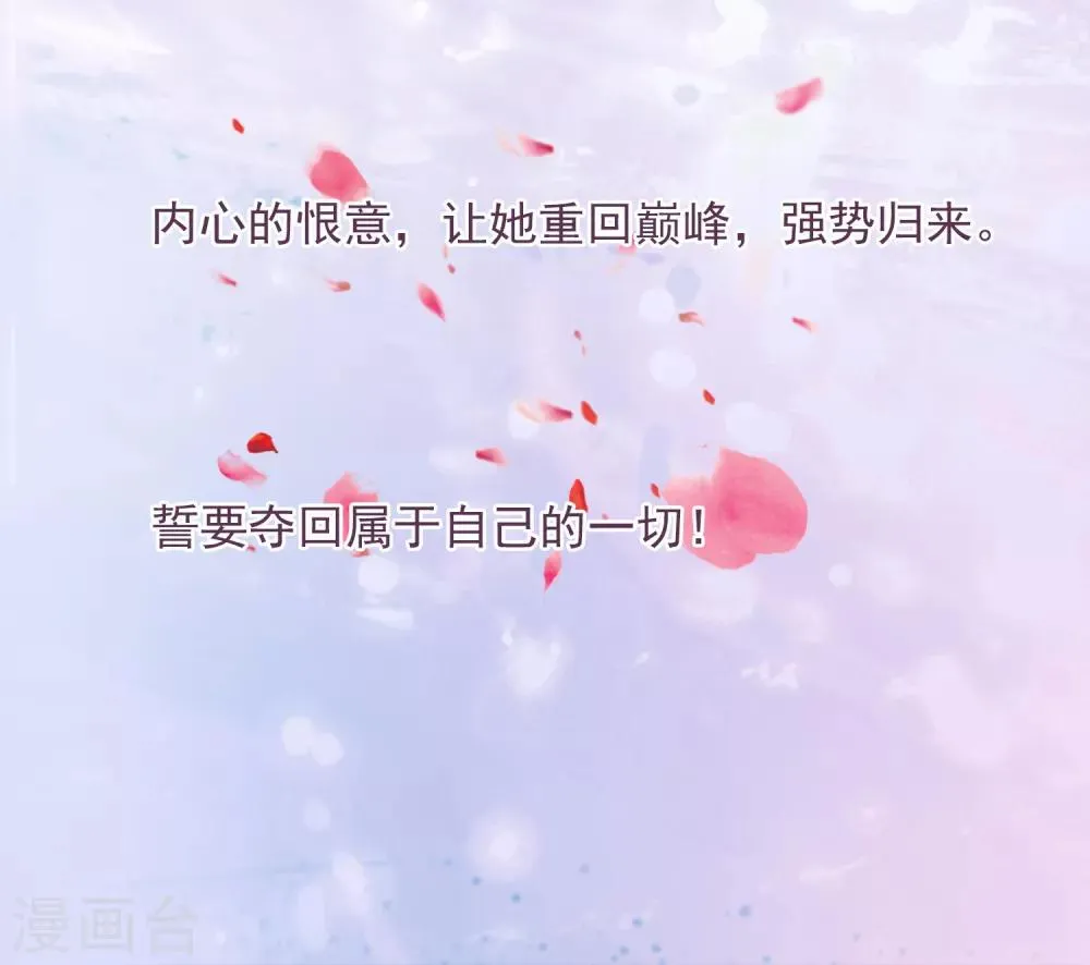 预告 第5页