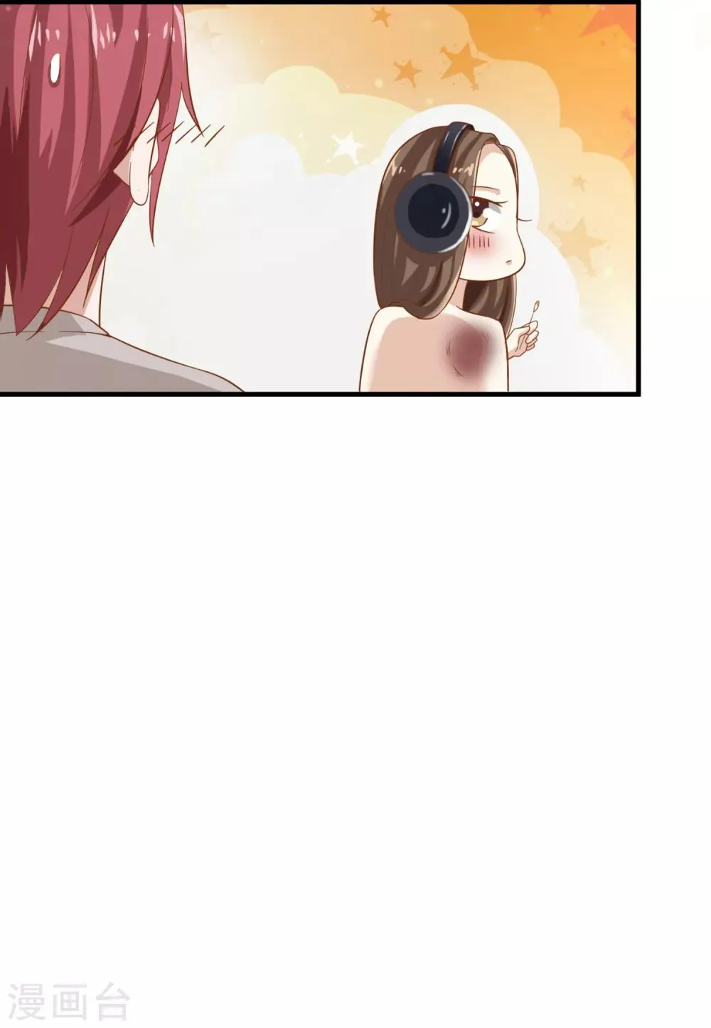 第14话 担忧 第30页
