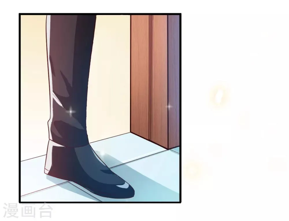 第17话 谁胜谁负 第17页