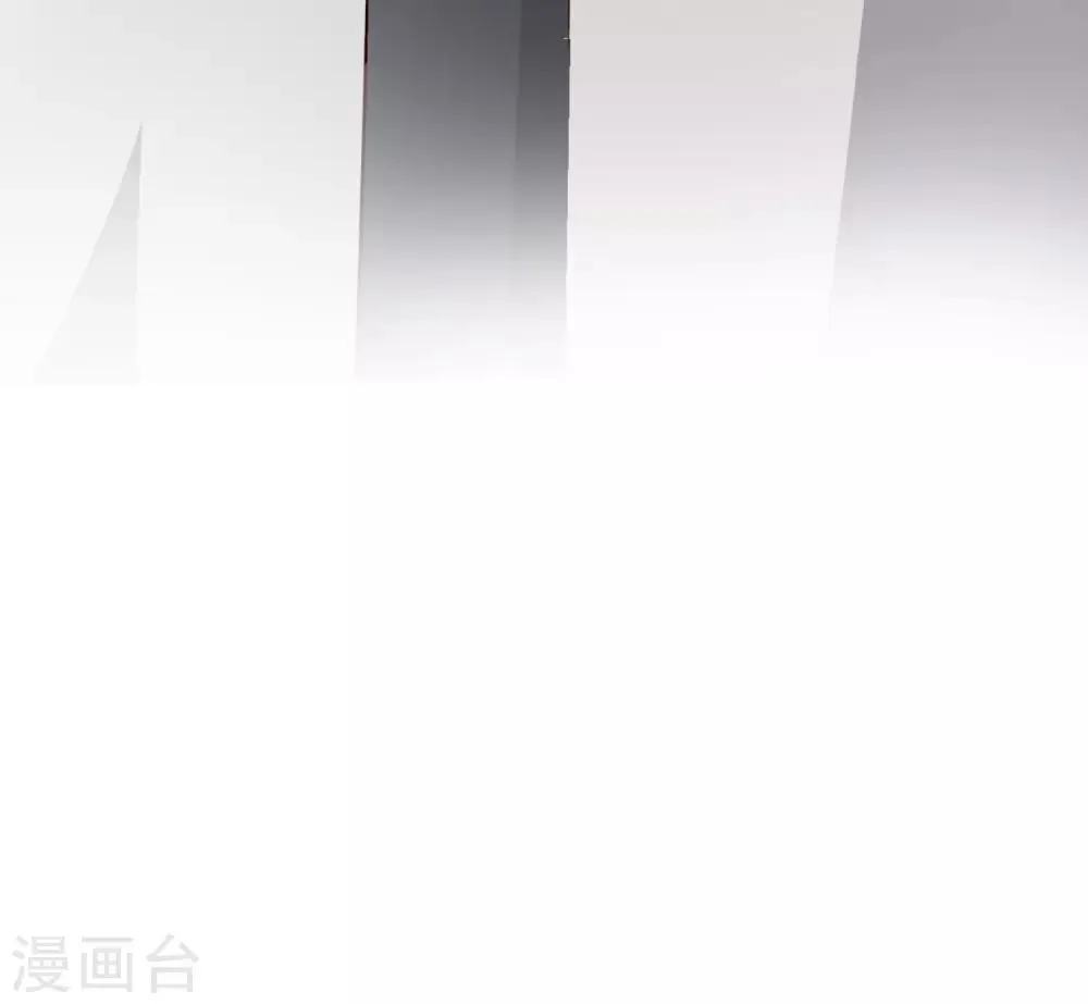 第34话 阴谋开始 第28页