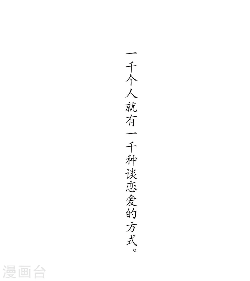 预告 第1页