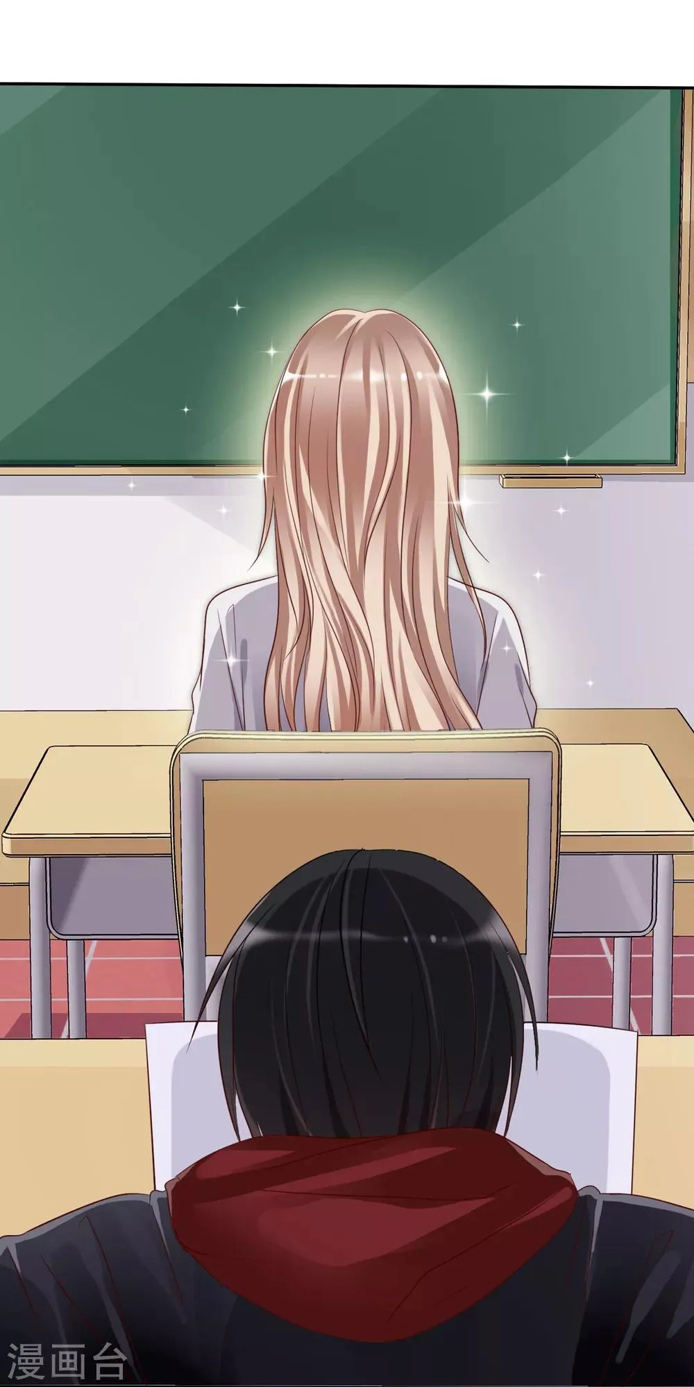 预告 第2页