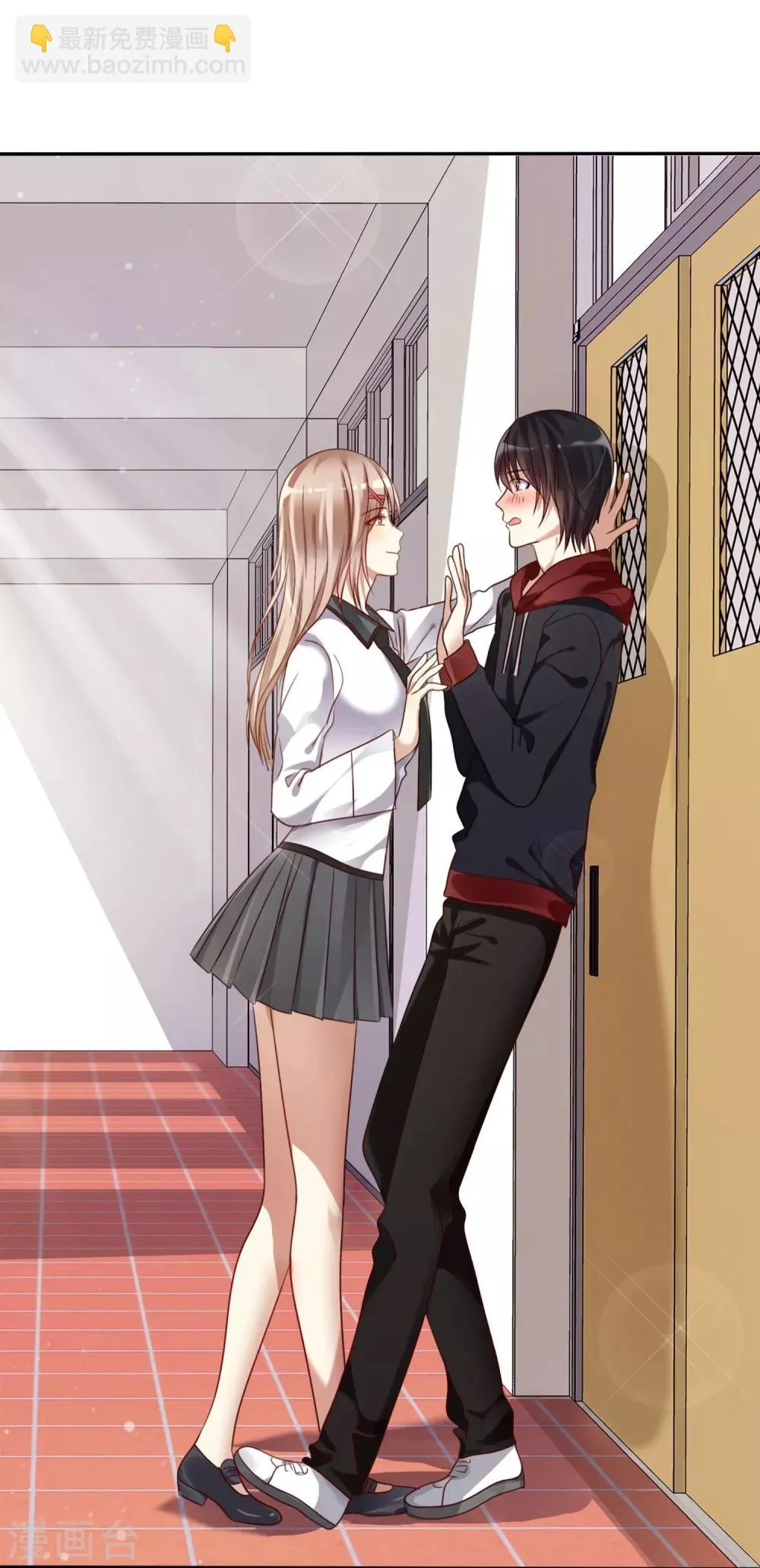 第1话 同学你有女朋友吗 第58页