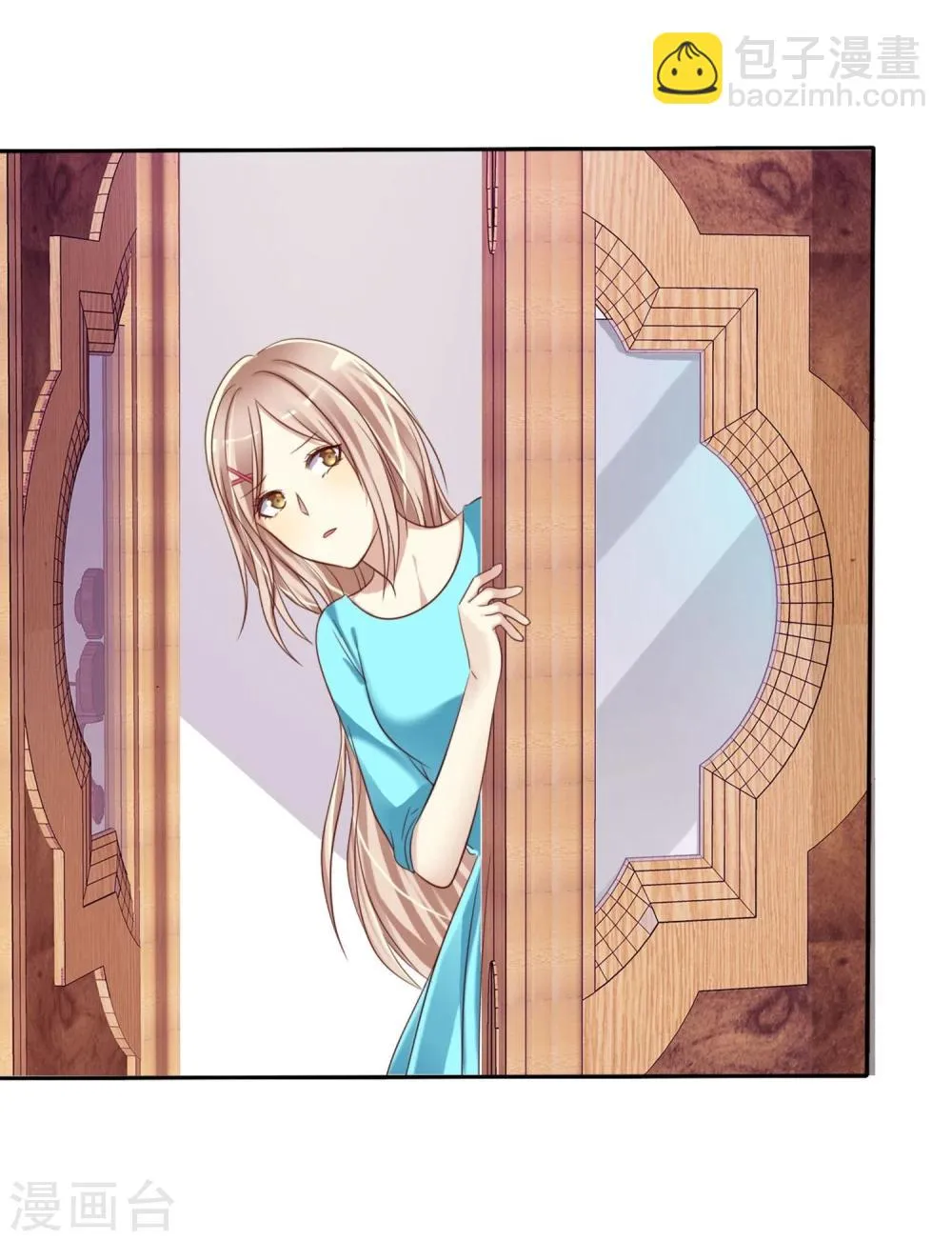 第5话 谁都会为了约会紧张的呀 第14页