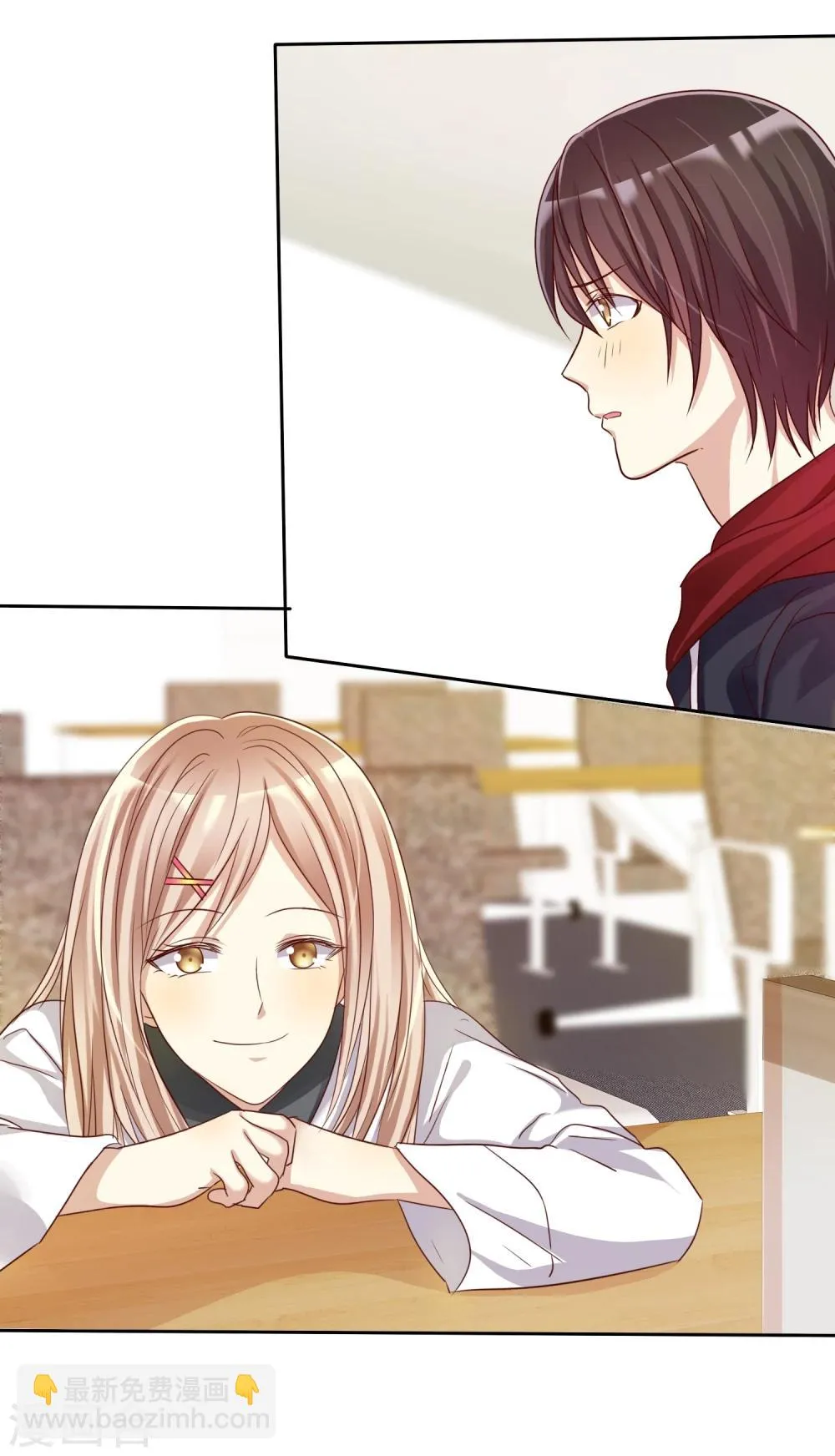 第14话 恋爱就是让人情不自禁 第35页