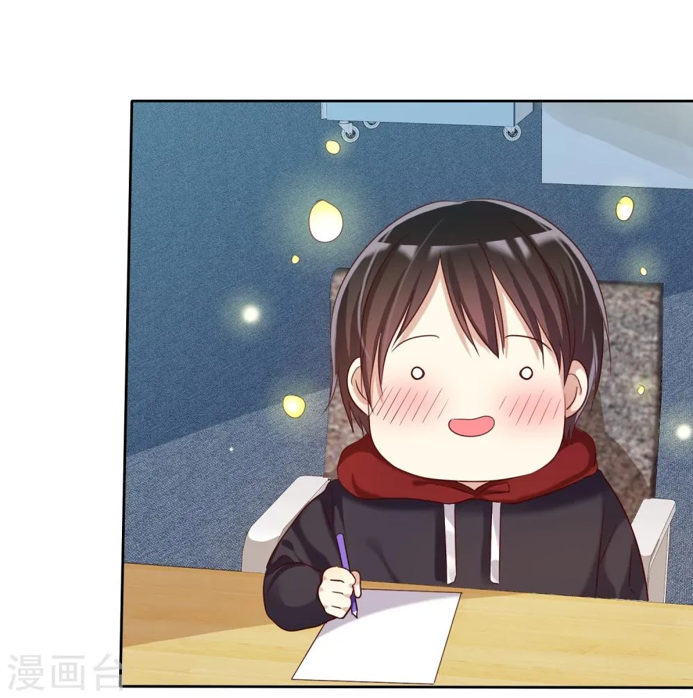 第14话 恋爱就是让人情不自禁 第36页