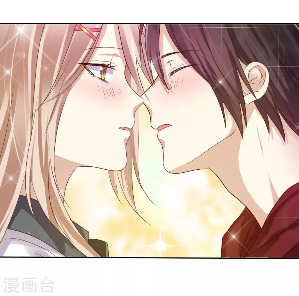 第15话 偶像级别的情敌 第1页