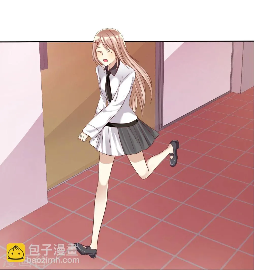 第16话 爱情是双方都要付出 第30页