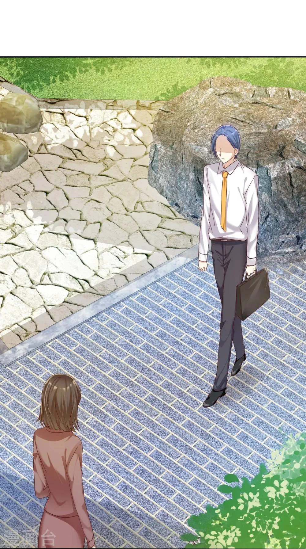 第19话 男生吃醋的样子 第11页