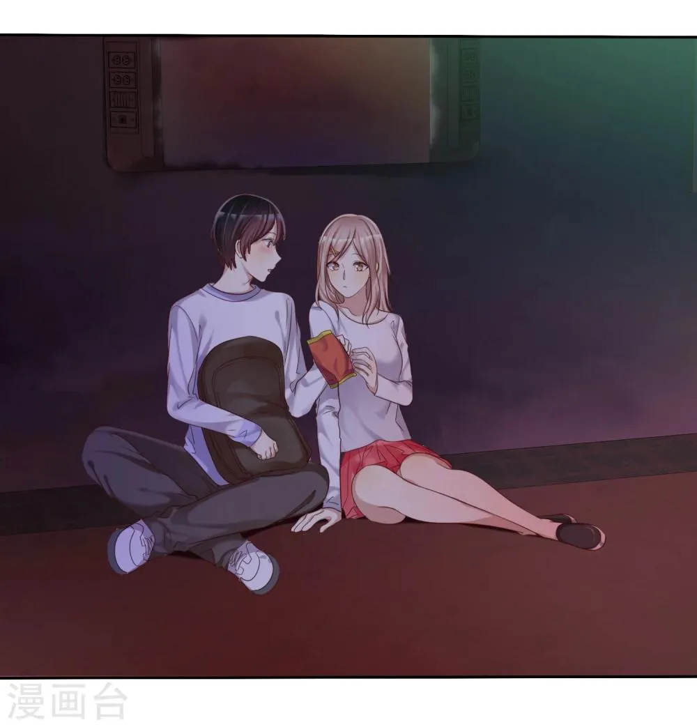 第25话 女强是我的错咯？ 第15页