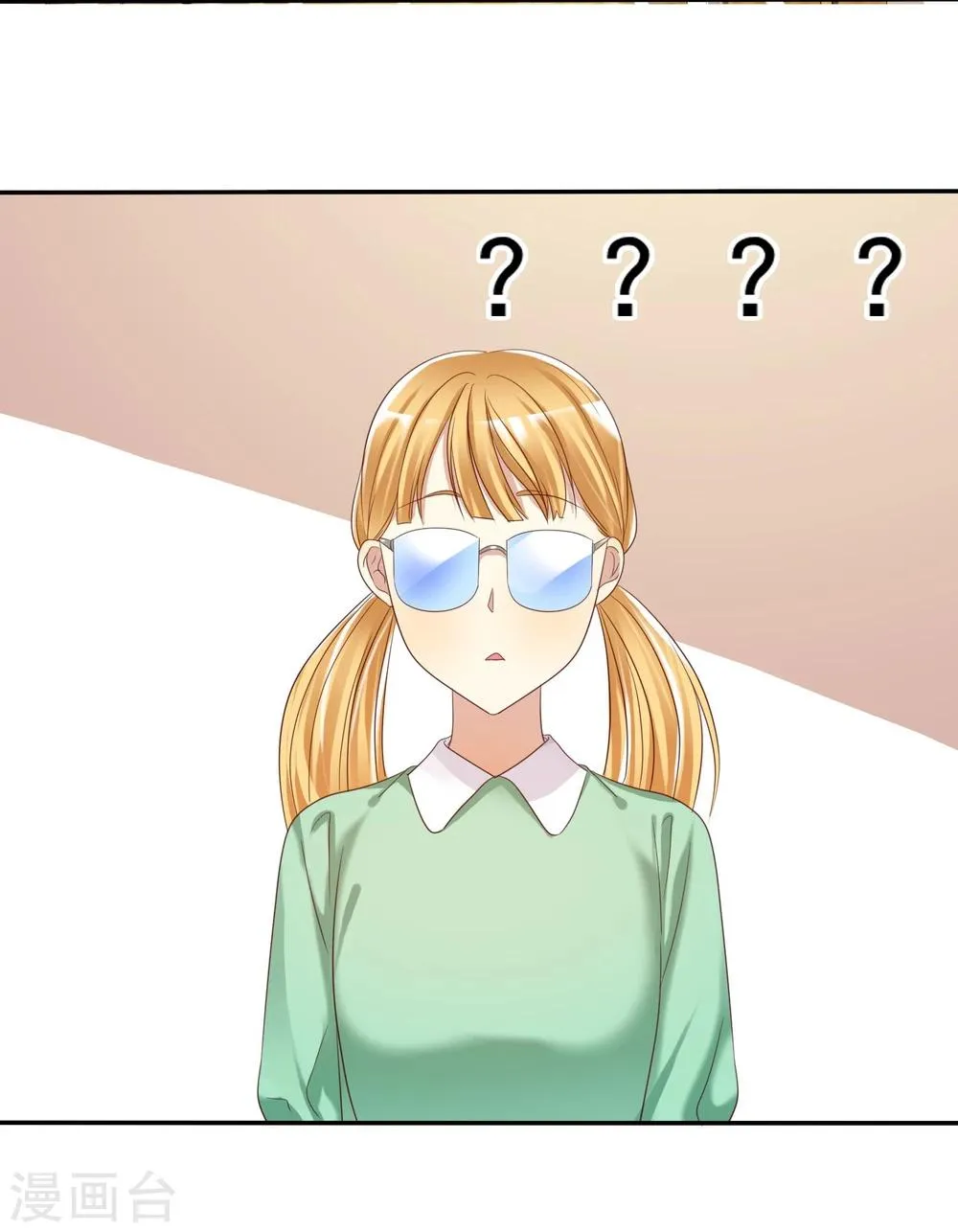 第30话 恋情曝光了怎么办 第3页