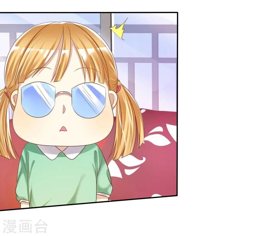 第31话 女生的对手只能是女神 第13页