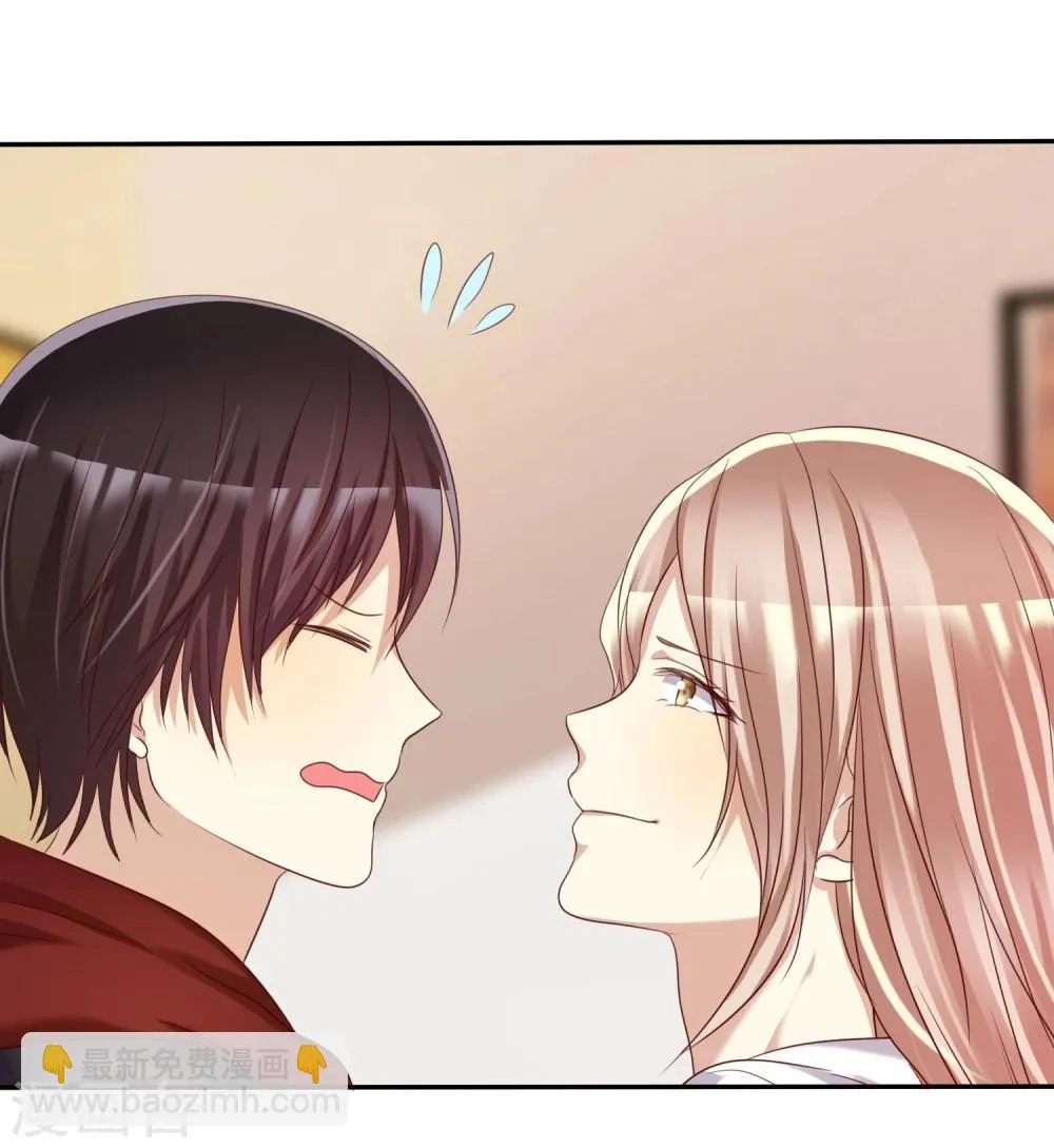 第37话 智商决定命运 第27页
