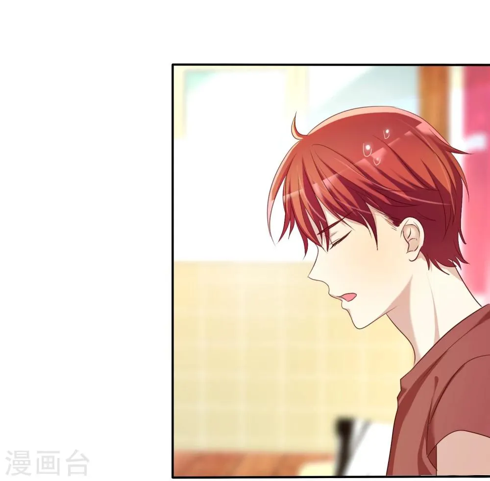 第55话 练习生之间的竞争 第36页