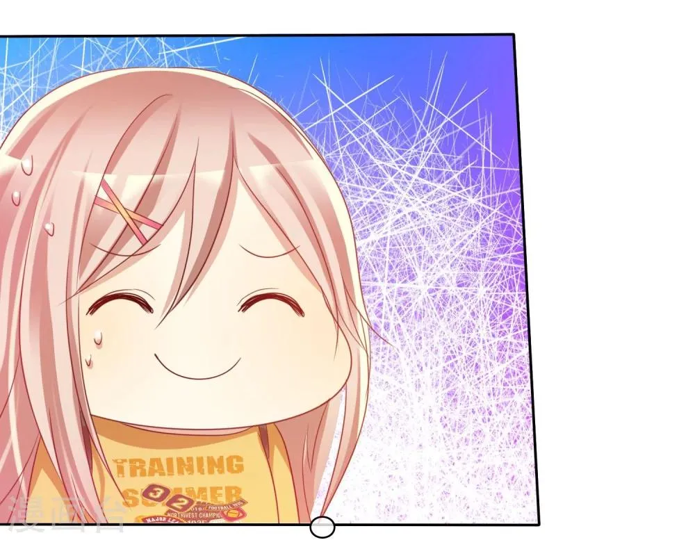 第56话 壁咚什么不是谁做都可以 第27页