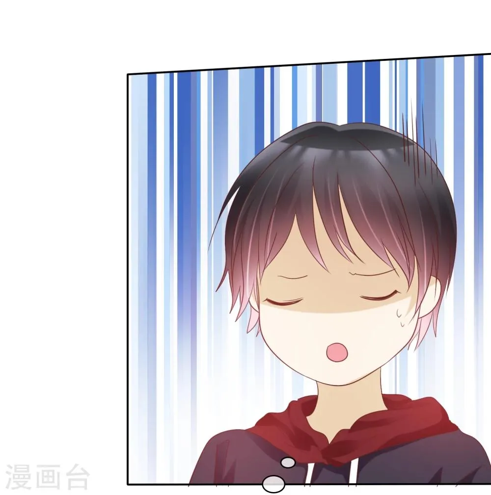 第59话 竞争可不是耍阴招 第21页