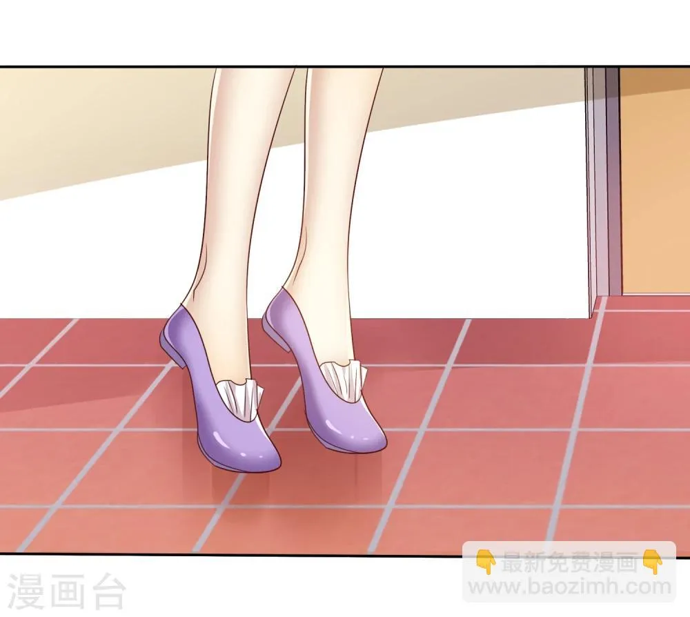 第63话 遇见对你更好的人1 第34页