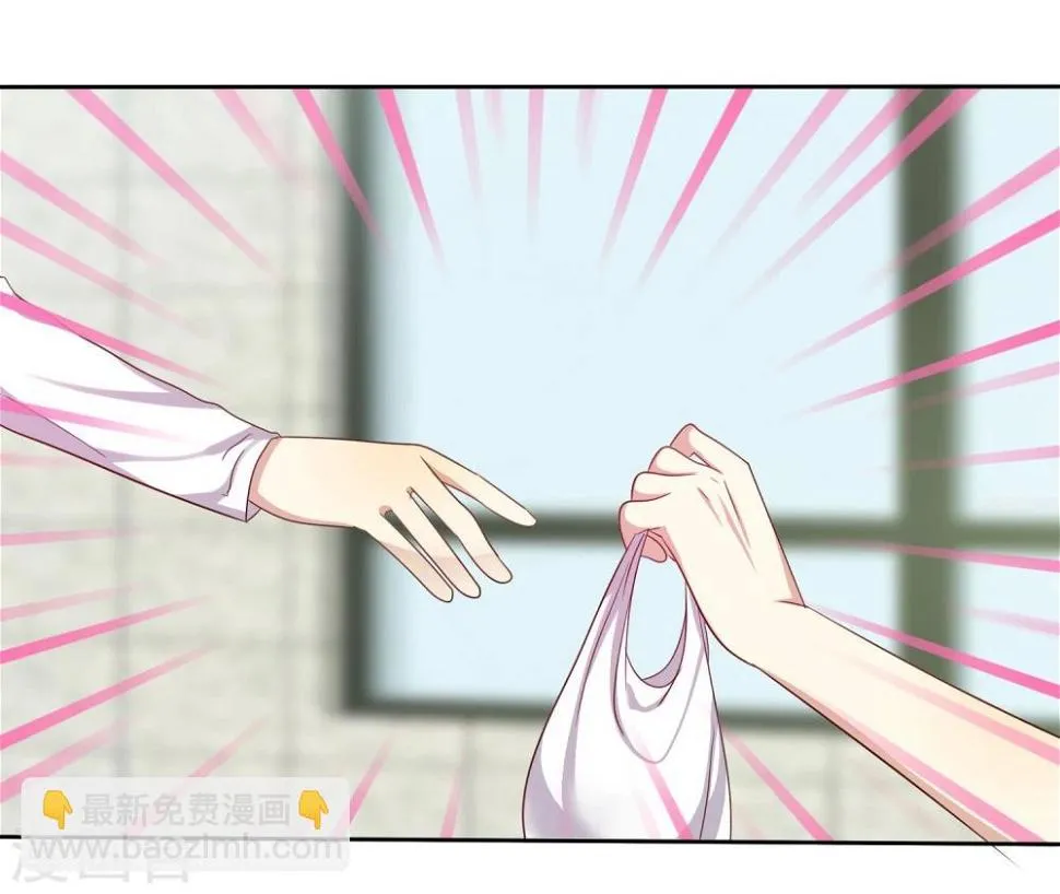 第65话 久别胜新婚 第15页