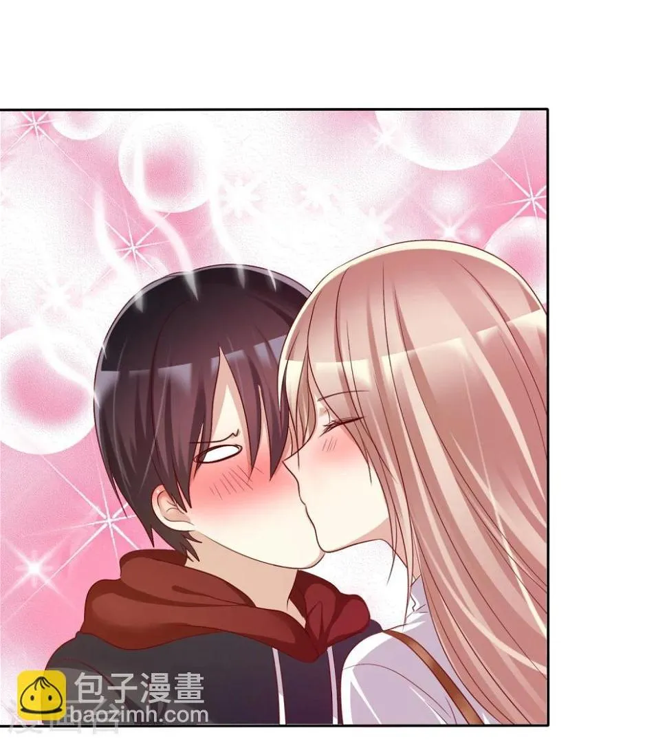 第65话 久别胜新婚 第37页