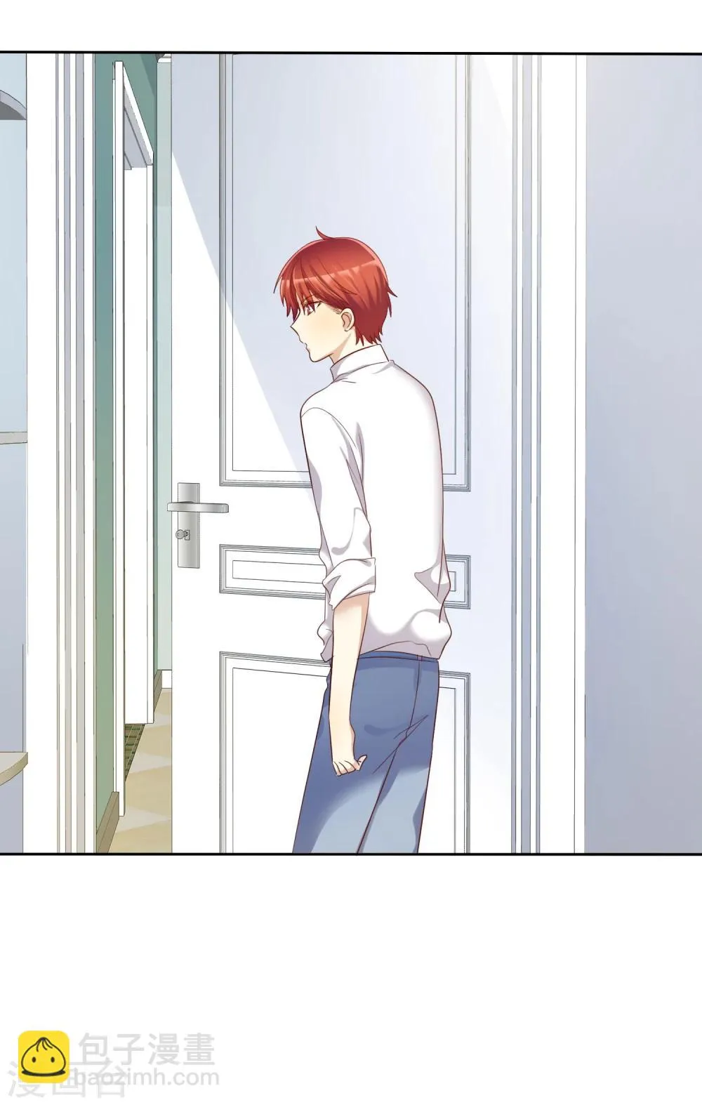 第69话 谁是渣男？谁是绿茶婊？ 第13页