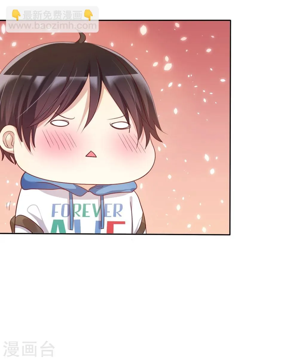 第75话 可以帮帮我吗？ 第37页