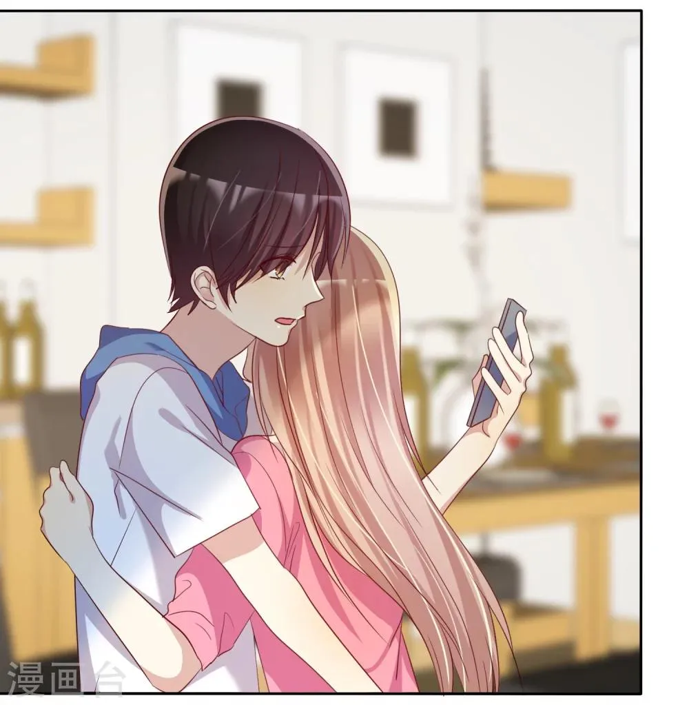 第76话 谁更优秀！ 第11页