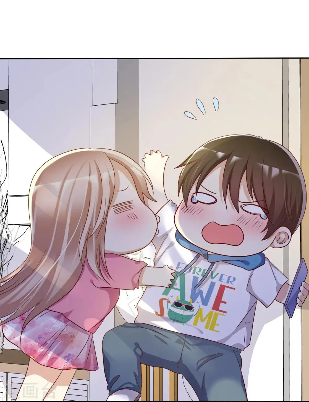 第76话 谁更优秀！ 第19页