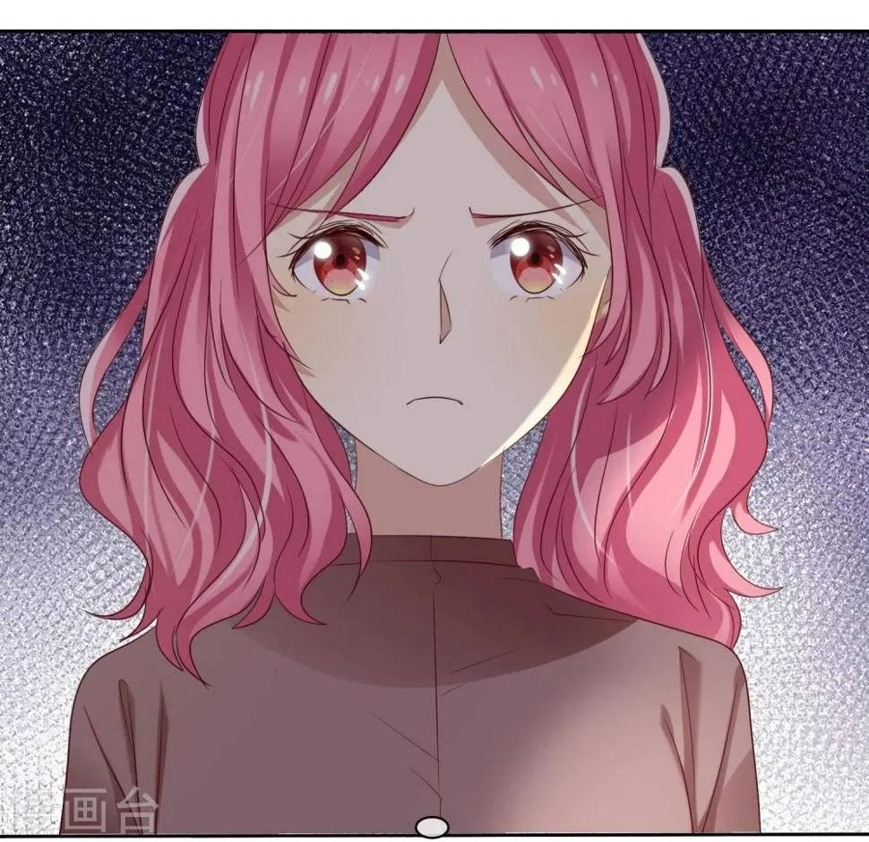 第80话 女王的特殊癖好 第9页