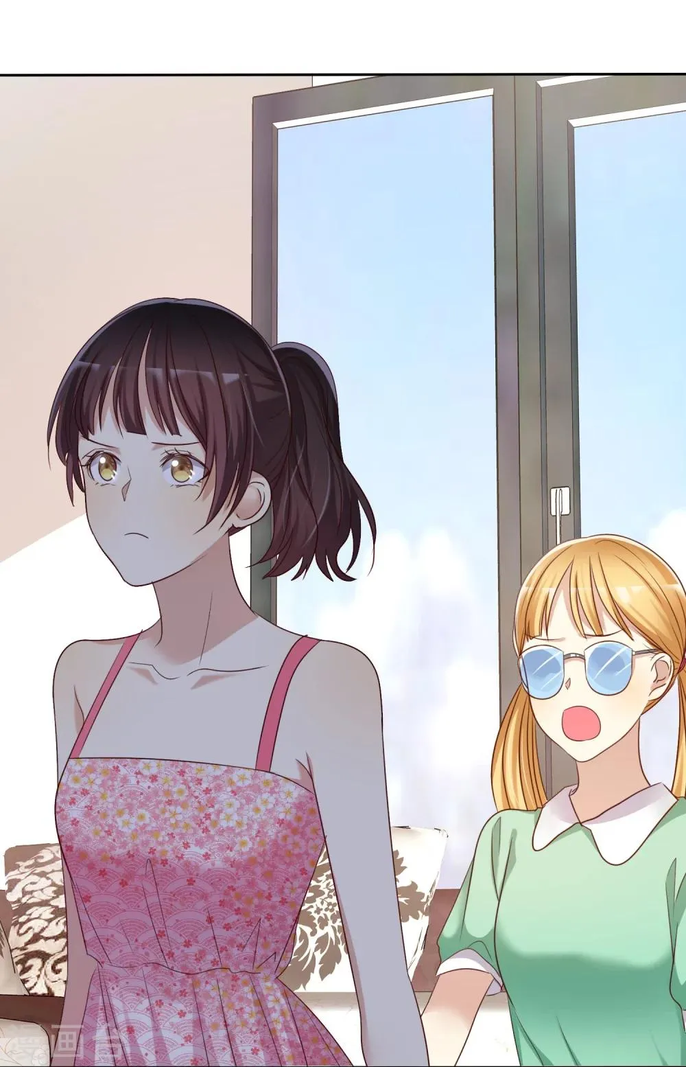 第85话 出轨 第30页