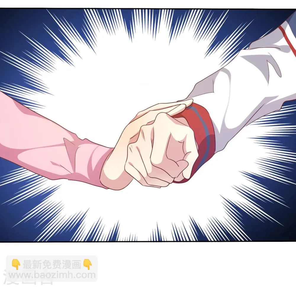 第2季3话 相互的诺言 第15页