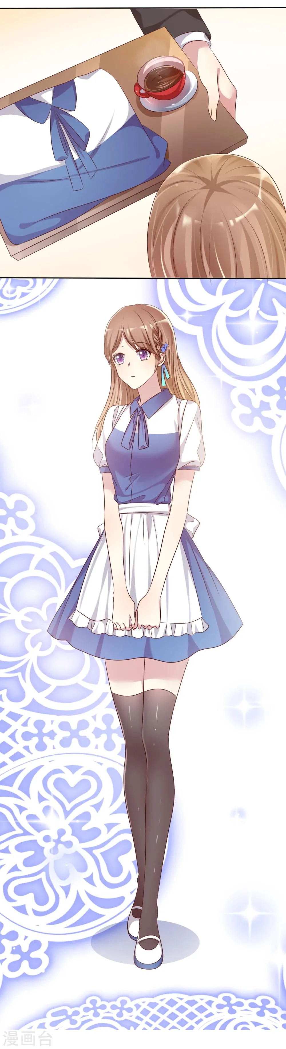第2季4话 花花公子VS女仆大人 第20页
