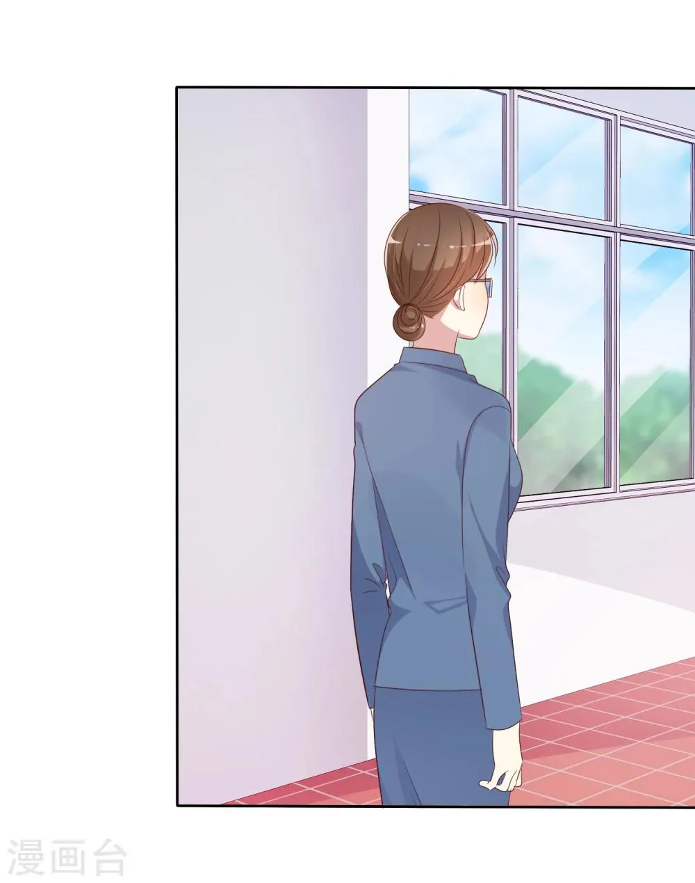 第2季5话 契约恋爱？ 第7页