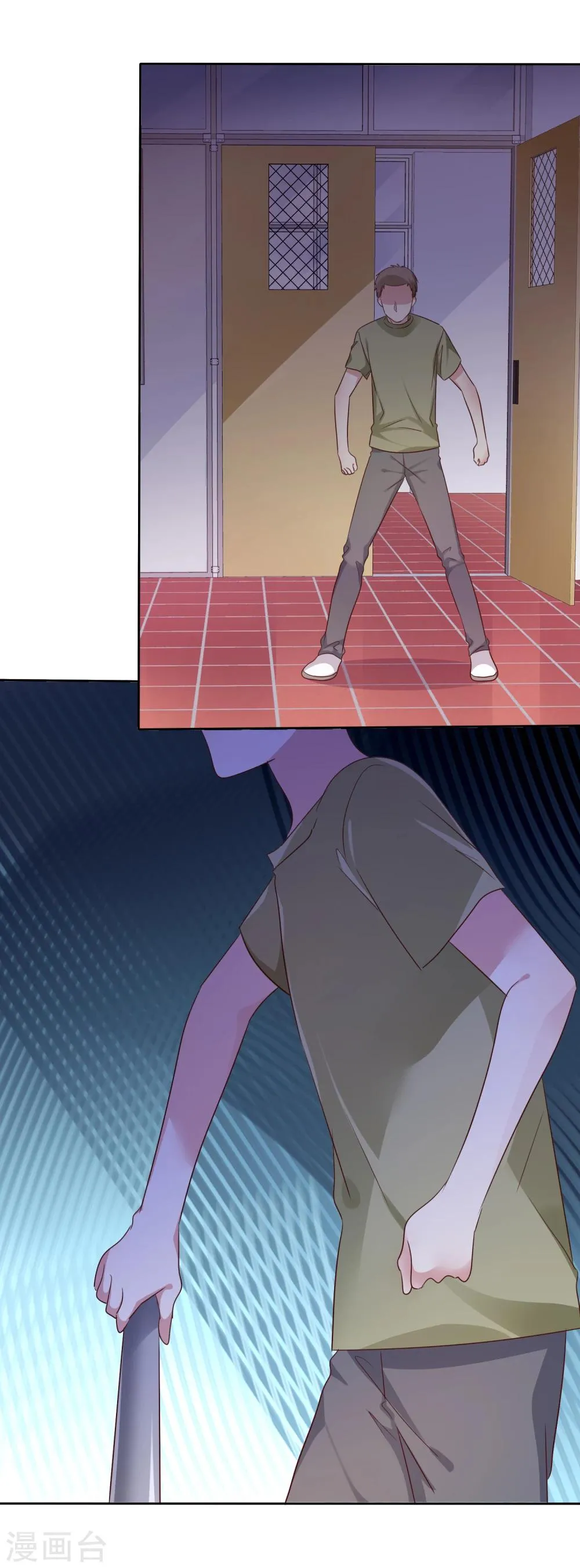第2季5话 契约恋爱？ 第25页