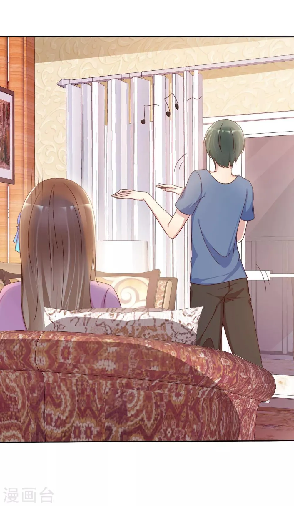 第2季13话 快把衣服穿起来！ 第12页