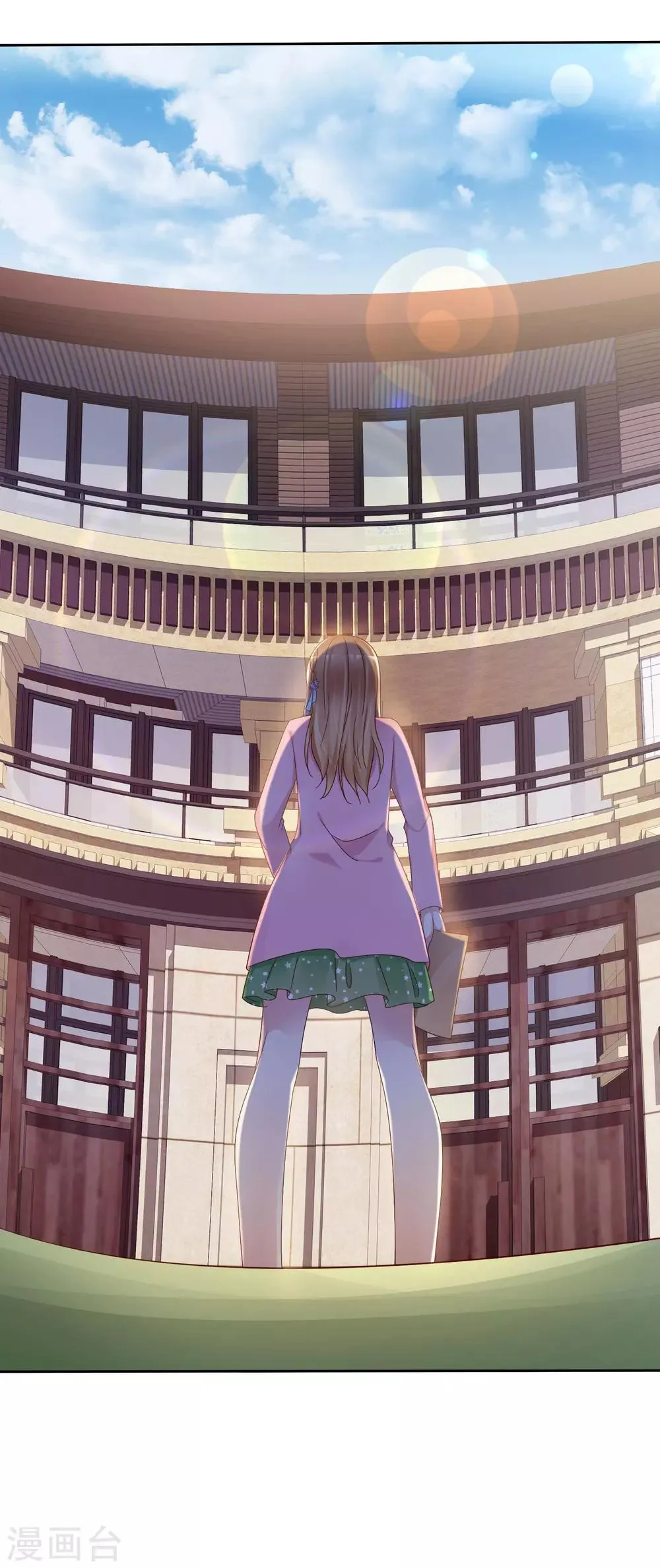 第2季13话 快把衣服穿起来！ 第19页