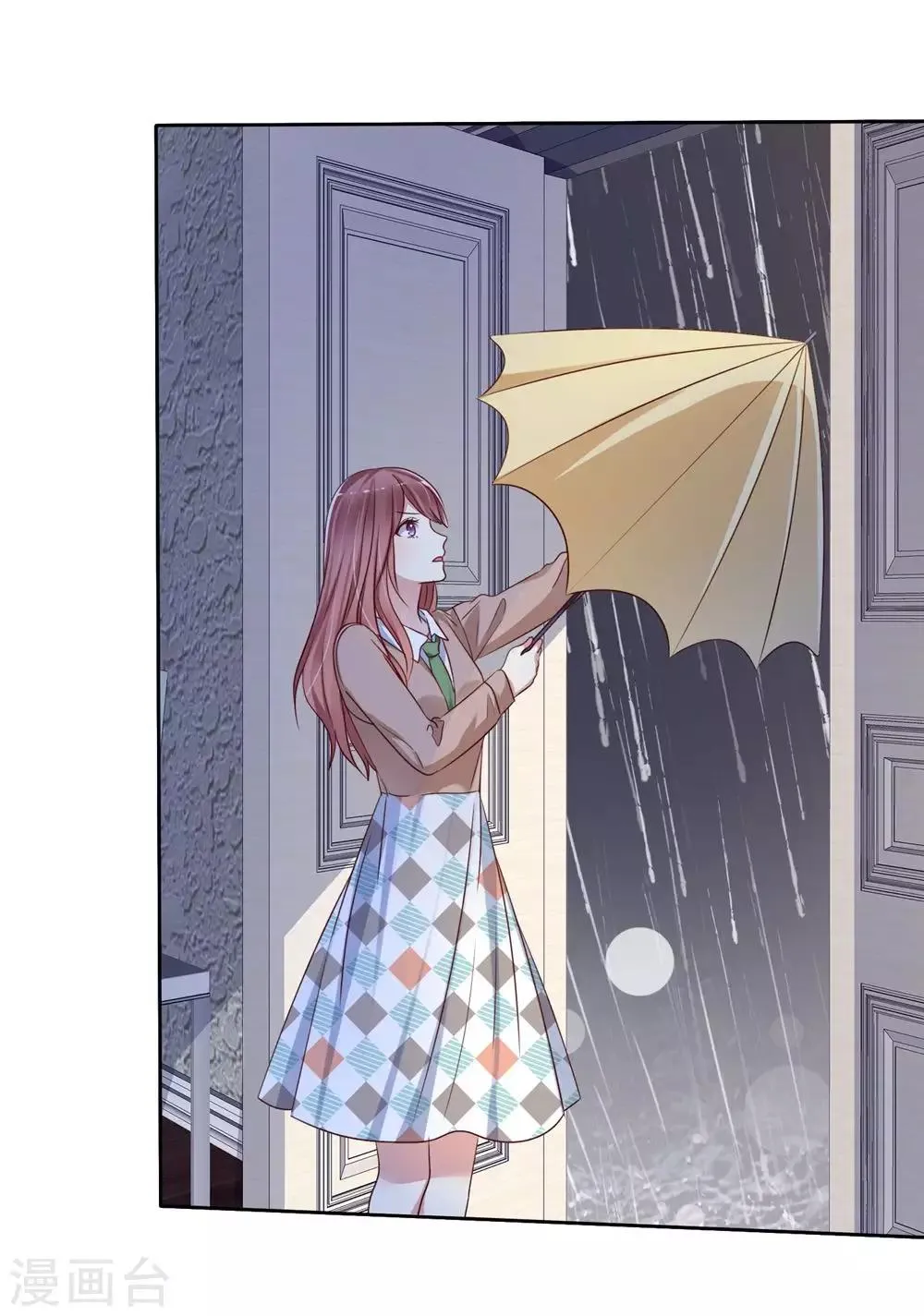 第2季18话 雨中邂逅 第10页