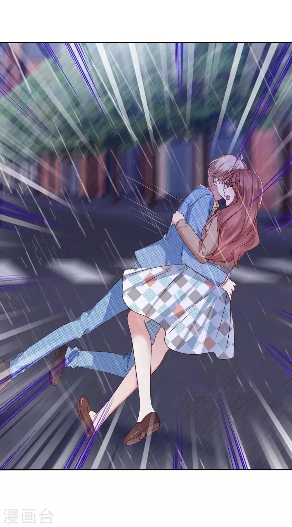 第2季18话 雨中邂逅 第17页