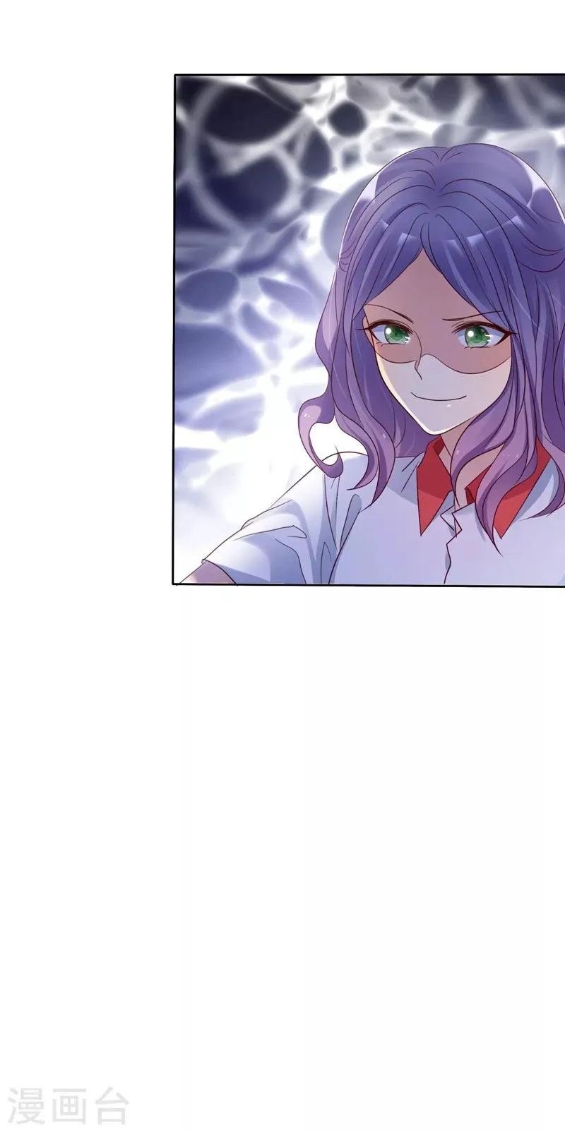 第2季19话 不想看见你行不行！ 第34页