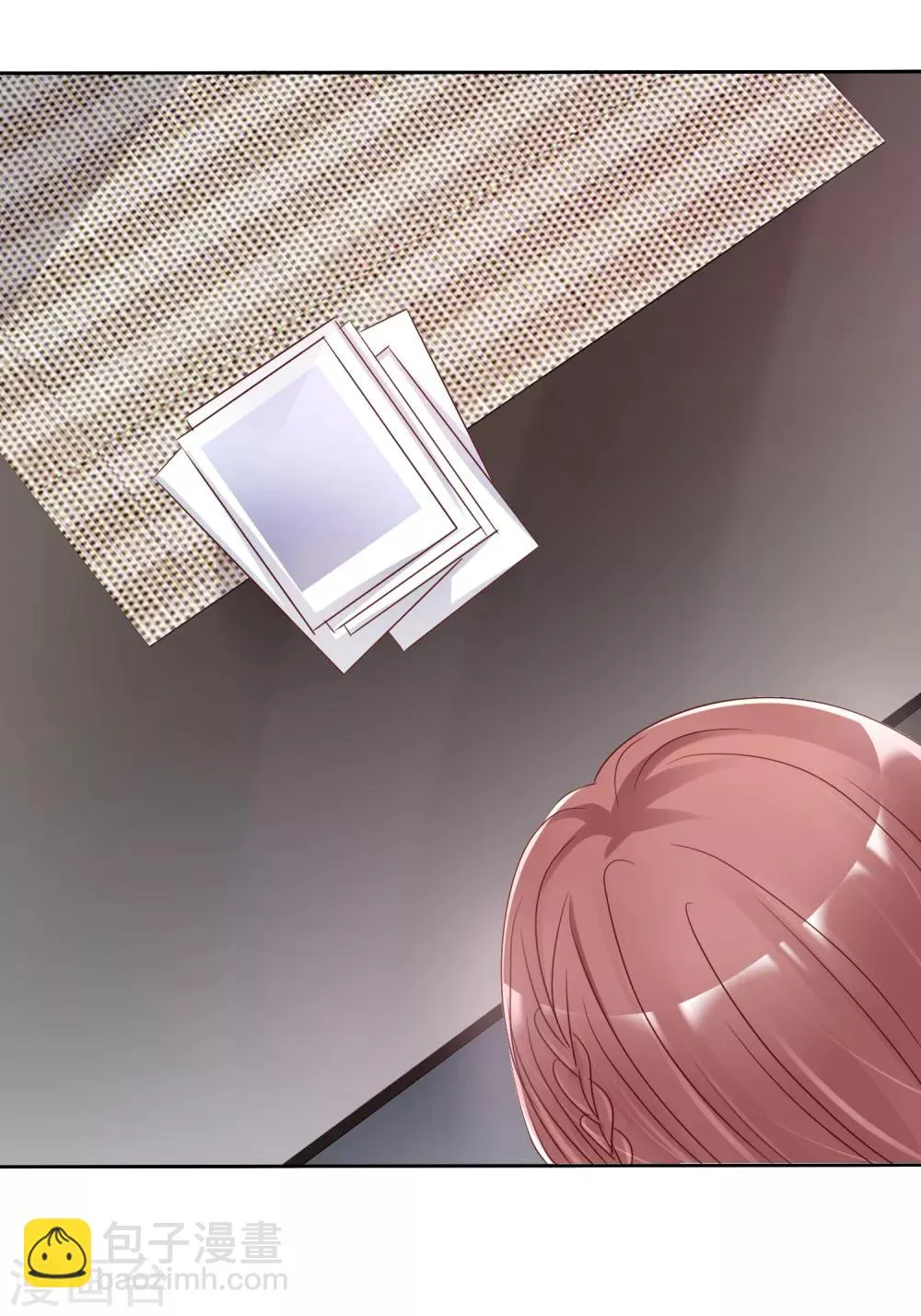 第2季37话 前女友？ 第27页