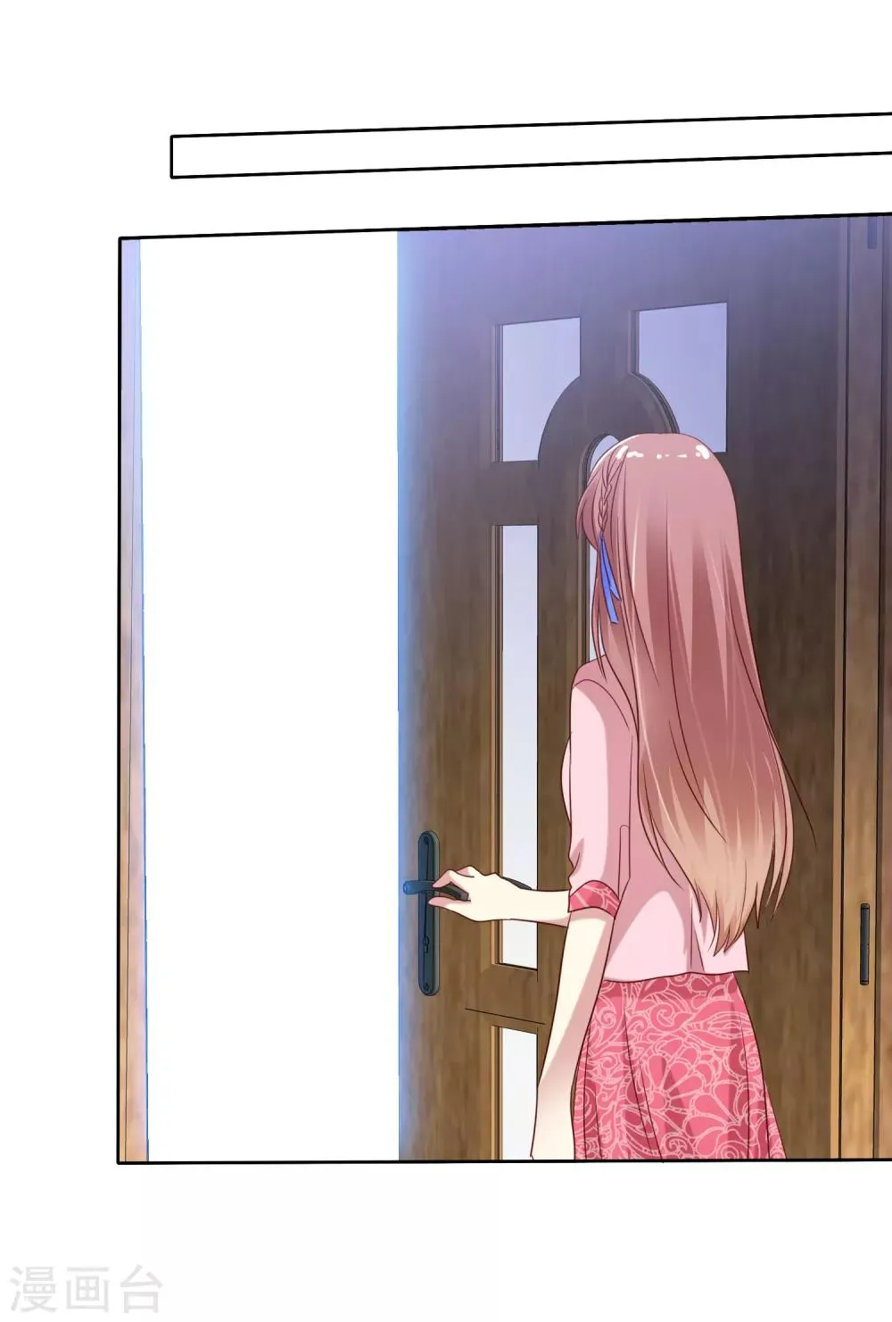 第2季38话 若即？你撑住啊！ 第28页