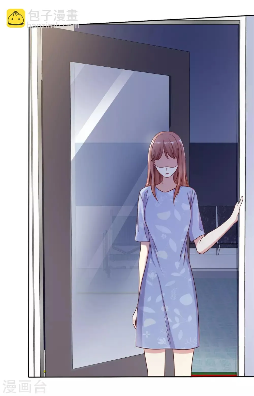 第2季39话 我们分手吧 第28页